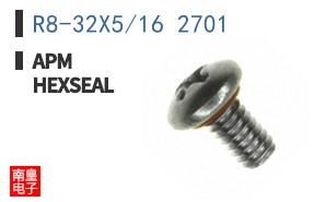 R8-32X5/16 2701 ͼƬ